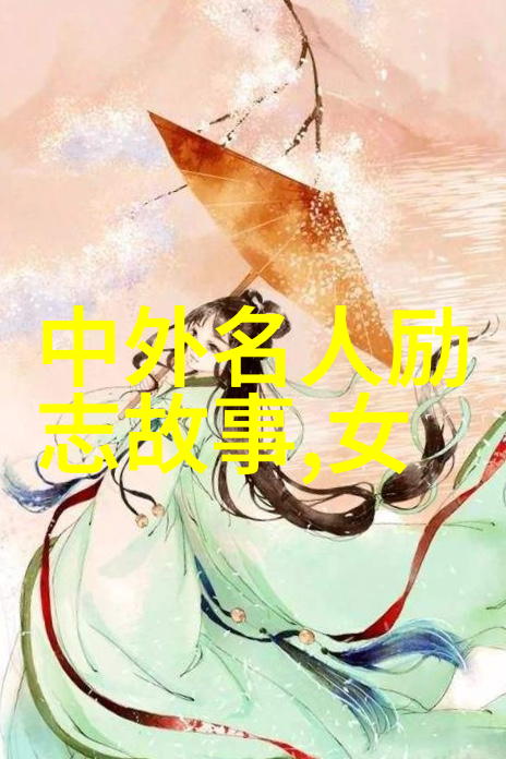 在追求成本效益下我该如何平衡购买和自行制作与免费下载之间的问题