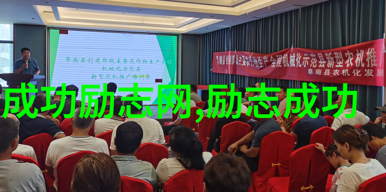 文学之声莫言先生的智慧与情感