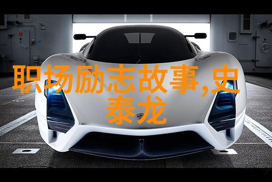 人间失格中的哲学深度寻觅自我真相的旅程