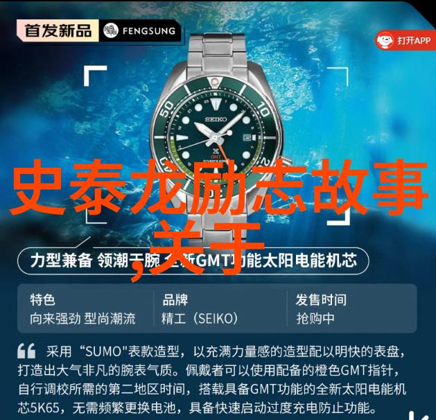 从打球到打破界限乔丹的篮球传奇