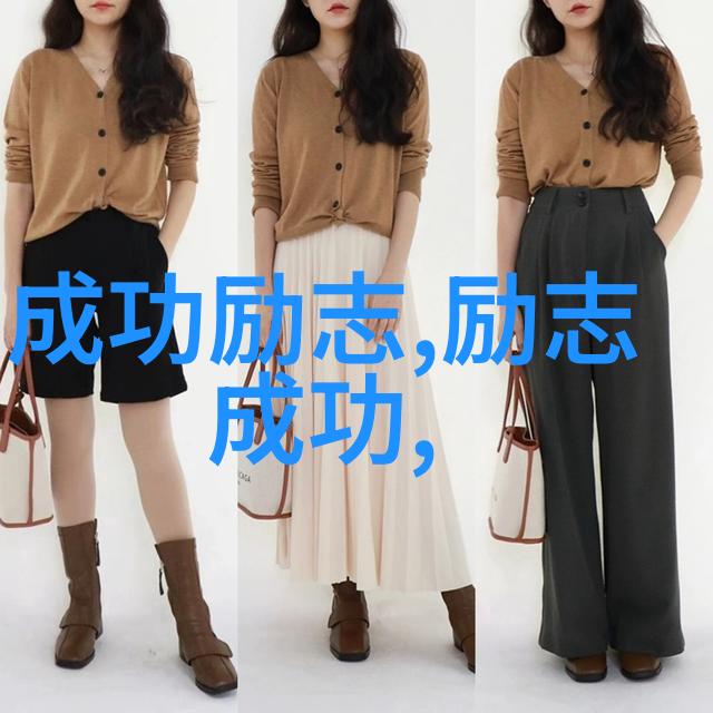 莎士比亚经典语录-李雷的逆袭以滴水穿石之心态征服生活