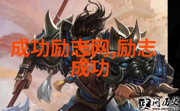 品味之女沉淀中的韵律