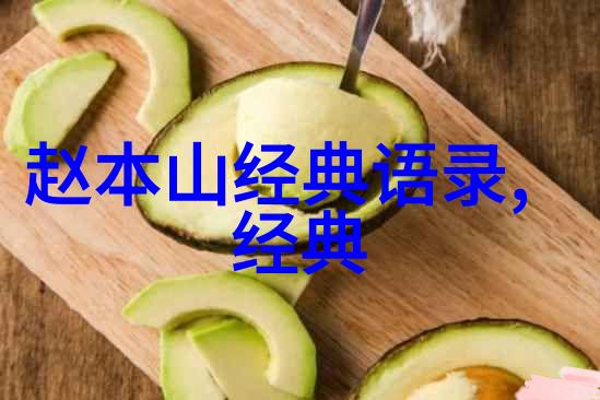 文学经典再读解密狂人日记的深层含义