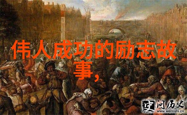 男人帮经典语录情感交织的男性友谊箴言