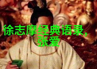 青春如梦激励人心的经典语录