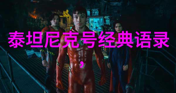 王小波语录全集智慧与幽默的对话