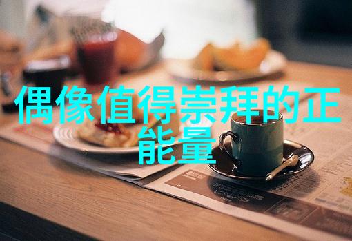陈翔出轨的妻子应该如何正确应对