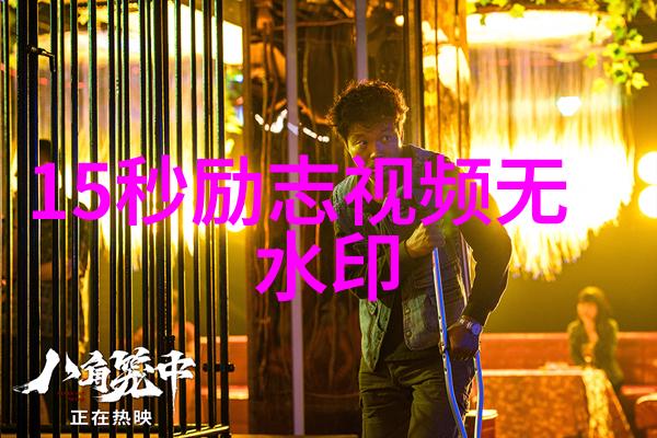 如何设置情话招呼语撩女生在物品背后隐藏的5大秘密要领