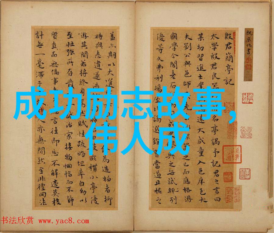 声临其境高级土味情话在自然中一问一答