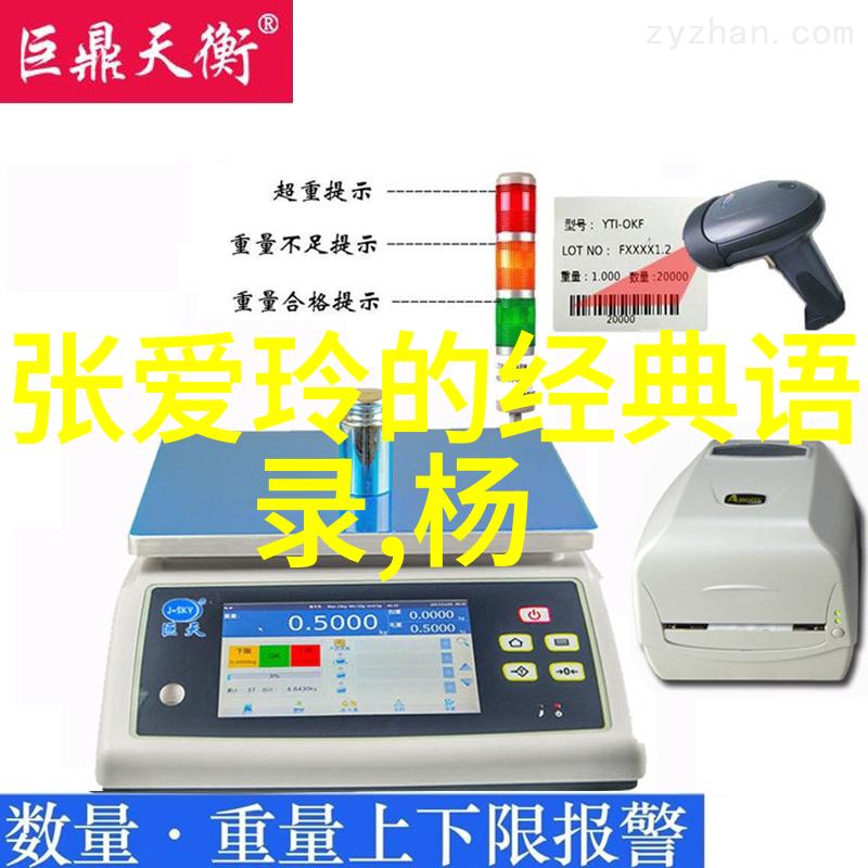 婆媳关系和谐的优秀做法自然融洽的婆媳文案扎心之道