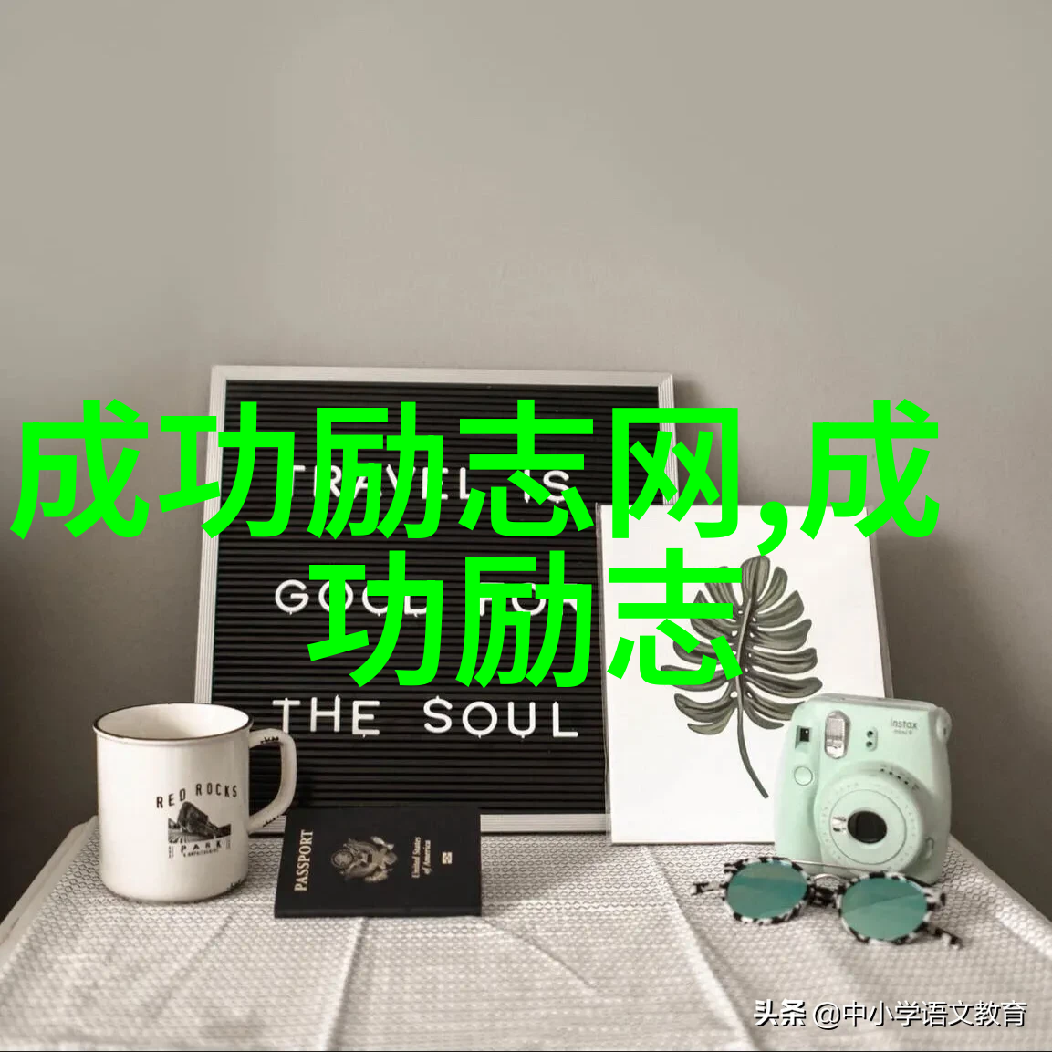 伤感日记仰望星空的孤独夜晚