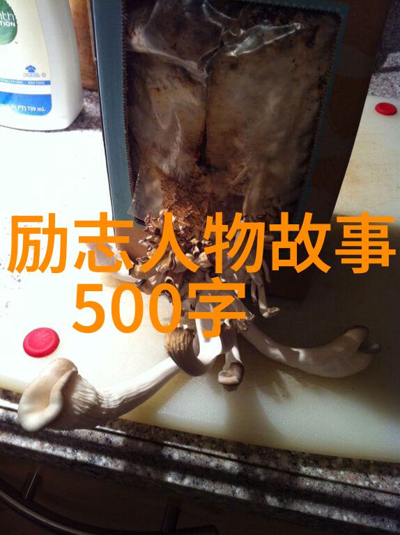 情感故事日志单身狗的尴尬对偶揭秘最难忘的一刻