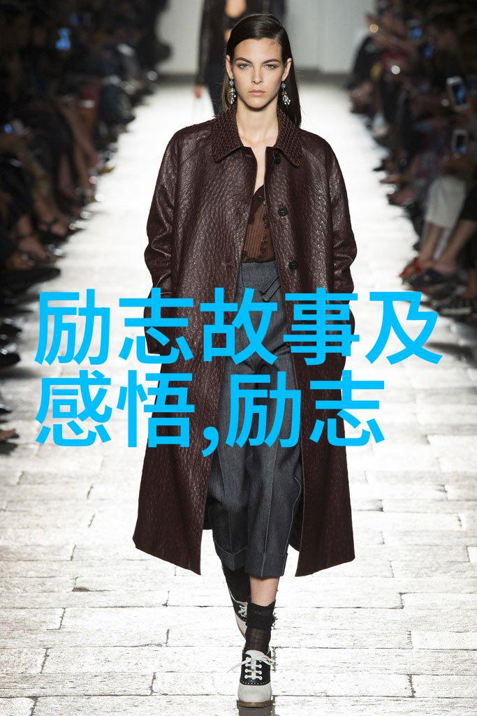 甄嬛传经典语录-逆袭之女甄嬛的智慧与坚持