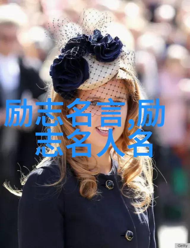 狐狸和鹰的智慧竞赛它们教会我们了什么