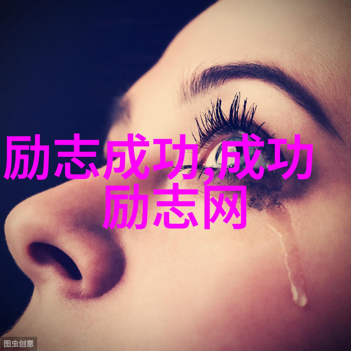 欧冠决赛场地13赛季欧冠决赛故事在自然的怀抱中绽放触动人心的情感纠葛