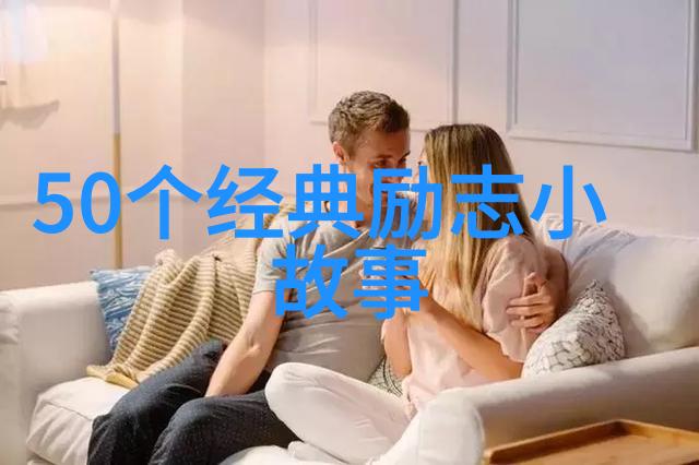 QQ日记大全2010年网络社交记录全集