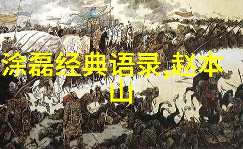 少年的梦想从书包到世界的旅程