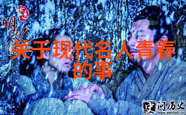 在逆境中找到力量让子弹飞的经典语录启示