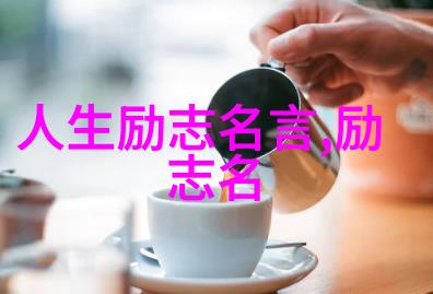心绪涌动泪水的长河与沉默的诗篇