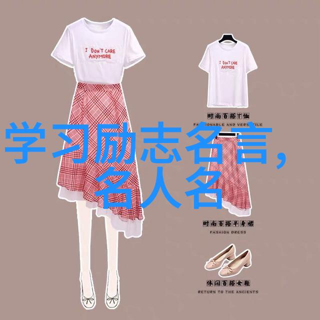爱情语言经典表白我对你的每一句承诺都像星辰闪烁的誓言