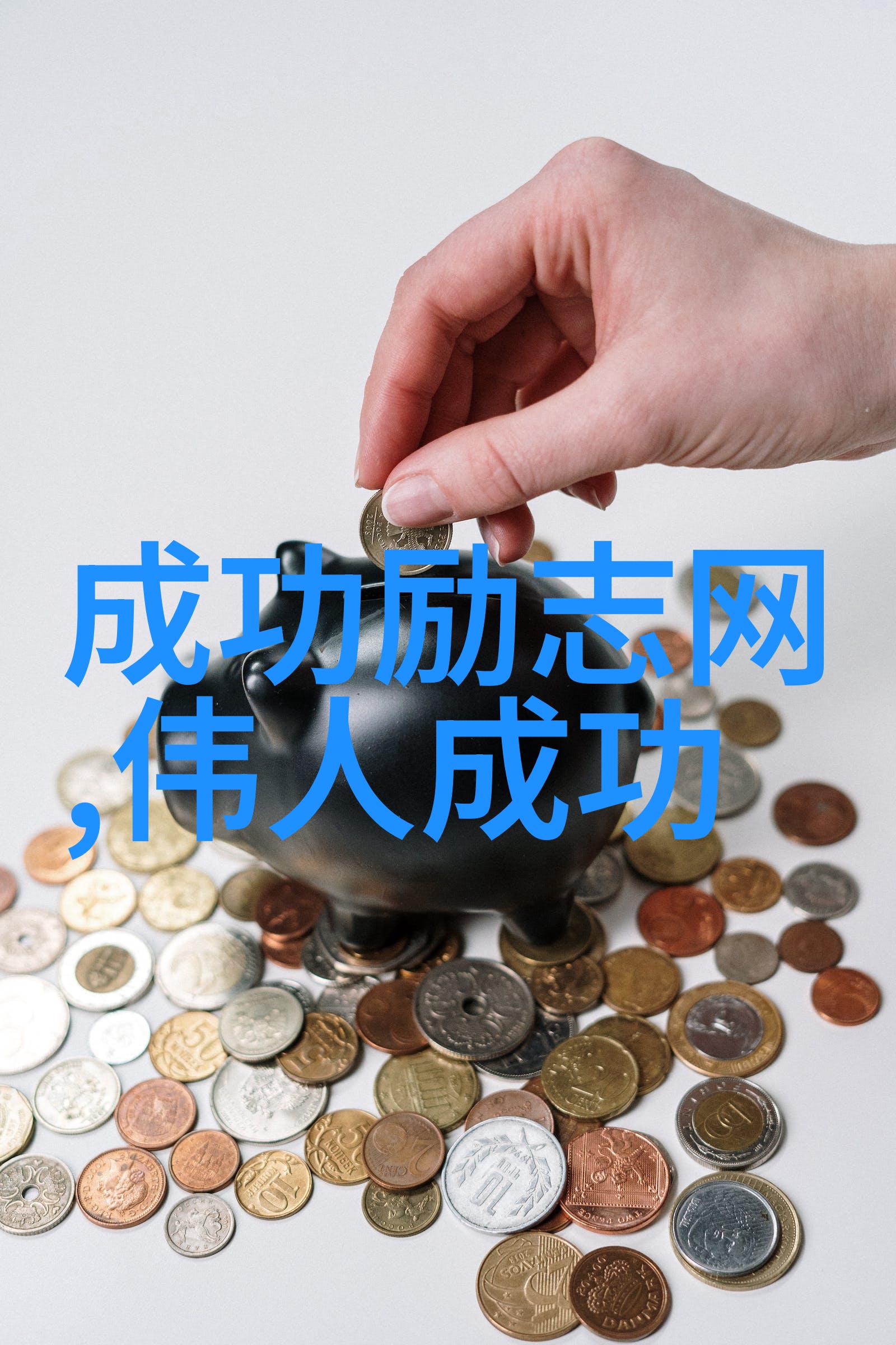 中国古代情圣爱恋故事如诗如画的书卷间