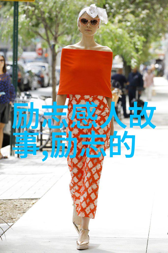 从穷乡僻壤到世界舞台李连杰的不懈追梦故事
