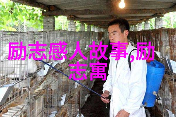 首位女性航天员王亚平探索宇宙开启新篇章