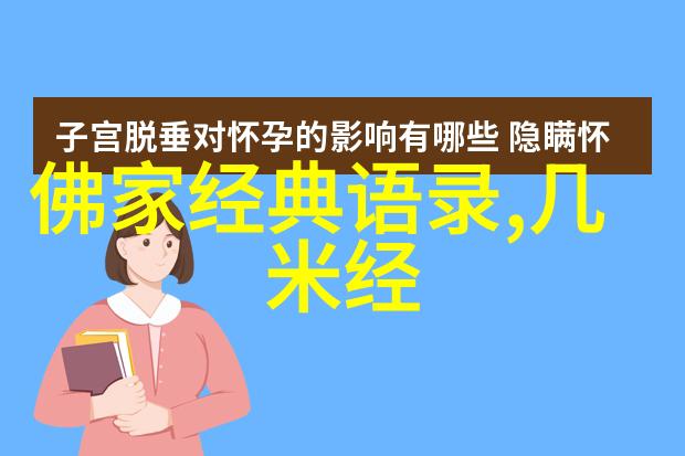 中国因你而美人物素材我的故事在大地上的点滴