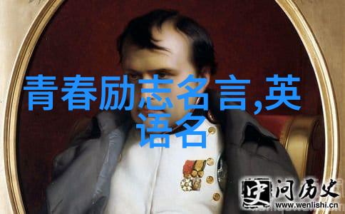 五分钟左右正能量短视频-快乐每一秒5分钟打造日常正能量