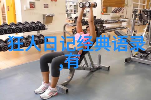 耳洞笙离我的心跳在颤抖的节奏中跳跃