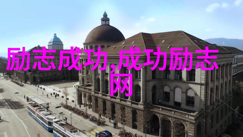 经典语录如何影响我们的道德观和价值观