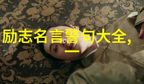 妈妈的朋友6完整视频带翻译揭秘情感纠葛