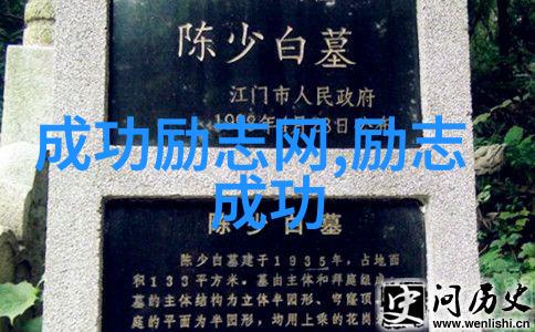 星辰大海探索小王子经典语录的哲理之旅