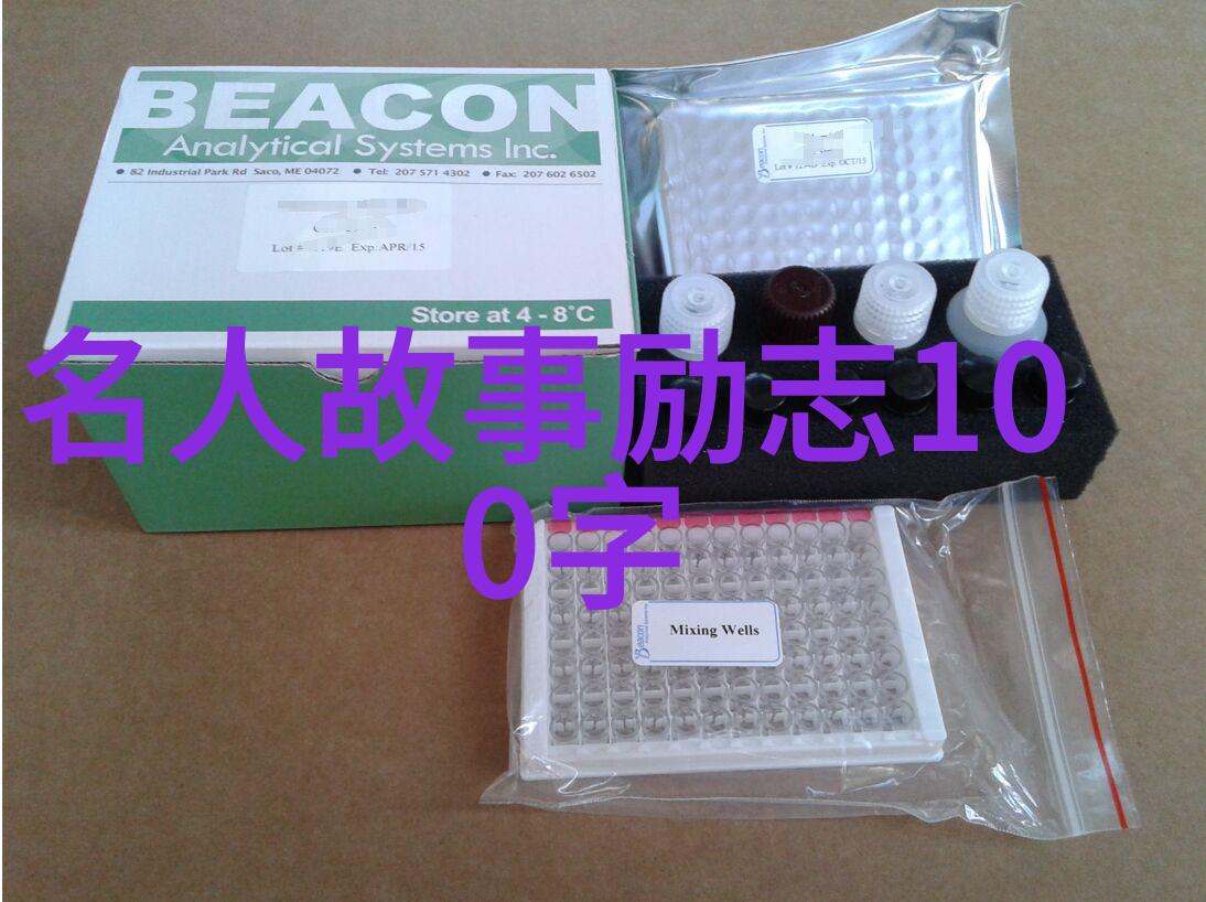 笑傲高考从零到英雄的智慧与趣事