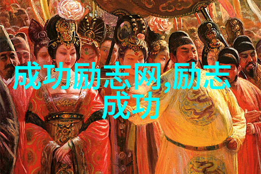 心灵启航觉醒年代引领思想的名句摘编