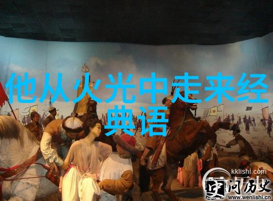 女性力量杨紫琼与其他女性明星共同创造了2021年的电影史话