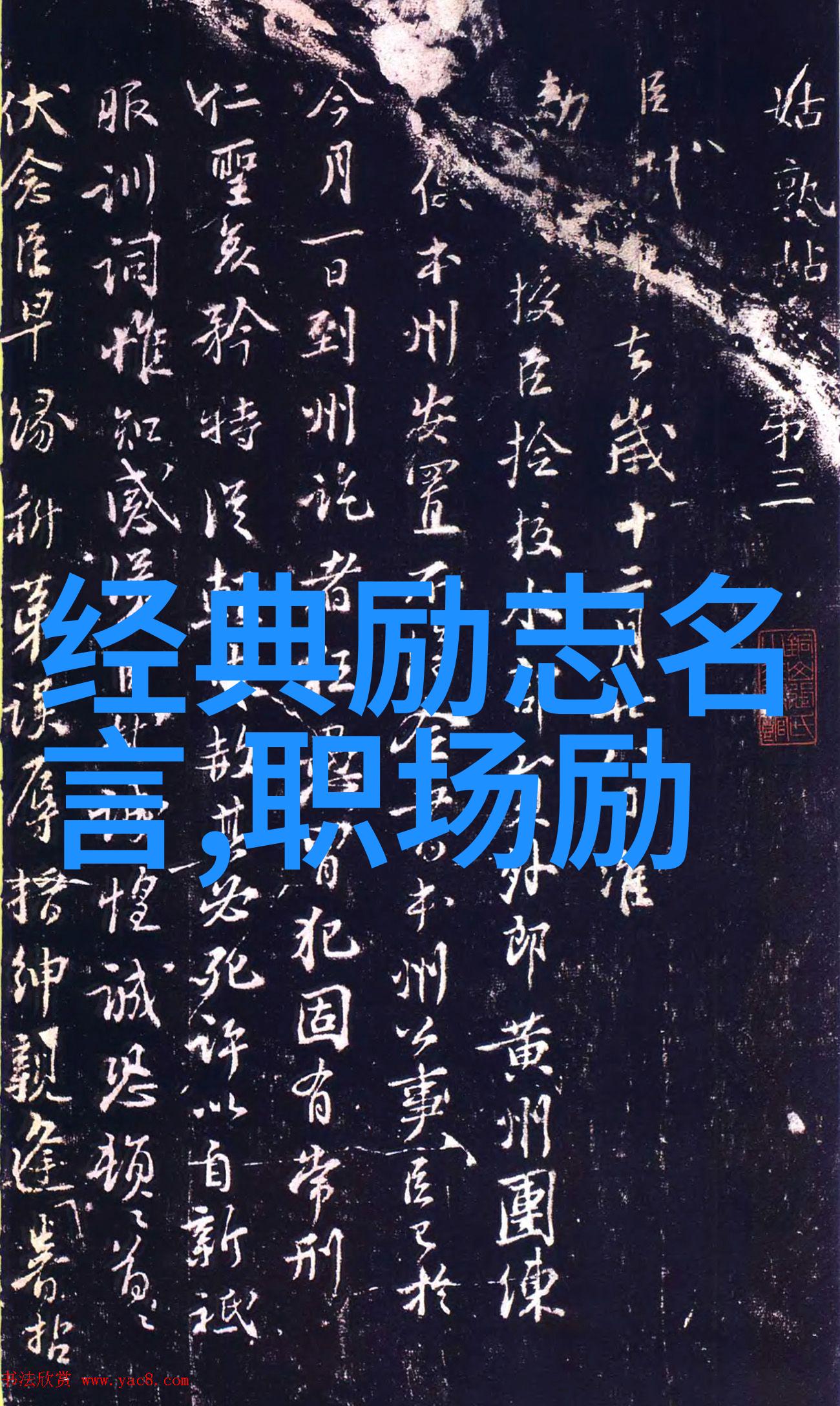 抖音婆媳文案大全婚姻三周年他竟与妈妈同床