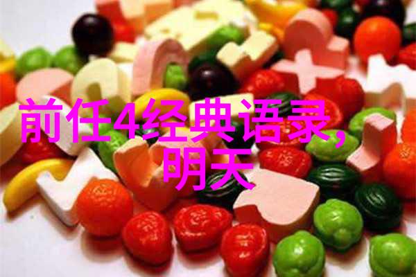 让我们回望那些曾经被忽视的声音今天是他们的时刻