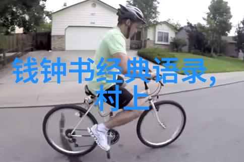 葡萄成熟时未删减版我是葡萄树上的孩子从嫩芽到丰硕的故事