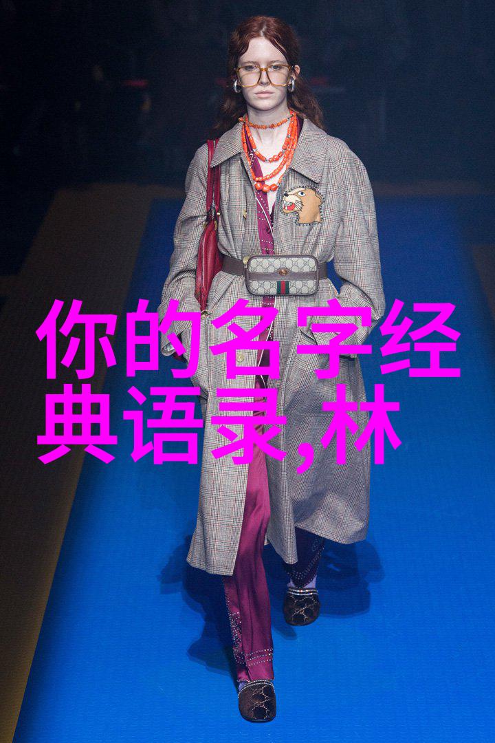 微信下载的迷雾安装后无法打开聊天技巧也似乌云中失落的星辰怎么和刚加的妹子点燃话题之火