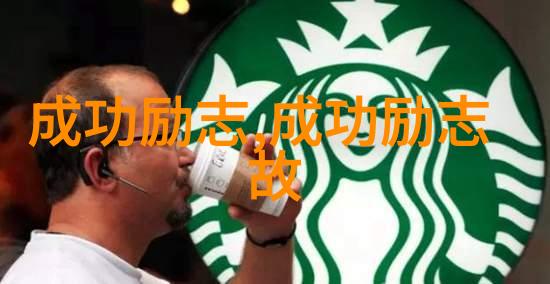 春回大地历史上的几个著名踏青事件