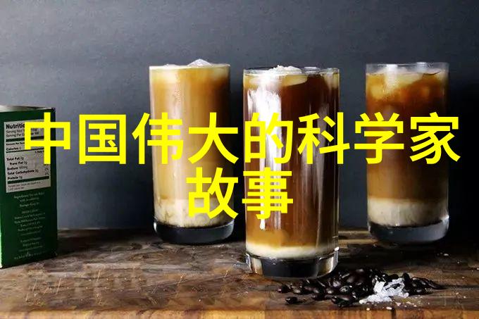 中国伟人的梦想的例子-追逐星辰中国历史上那些改变命运的梦想故事