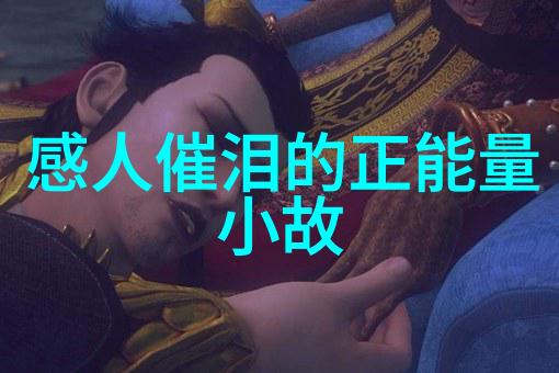 学校教育与家长引导相结合共同促进孩子的励志发展吗