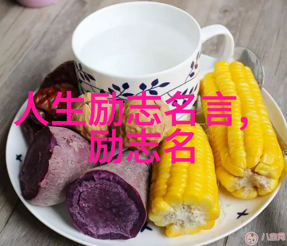张永琪的故事手抄本中的坚持与财富的馈赠