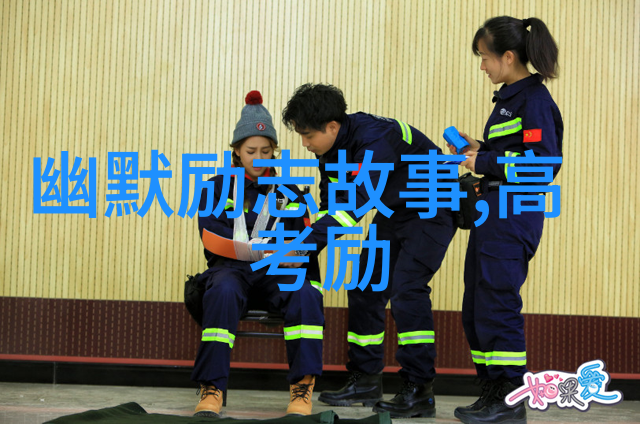 努力奋斗的图片我的拼搏之旅