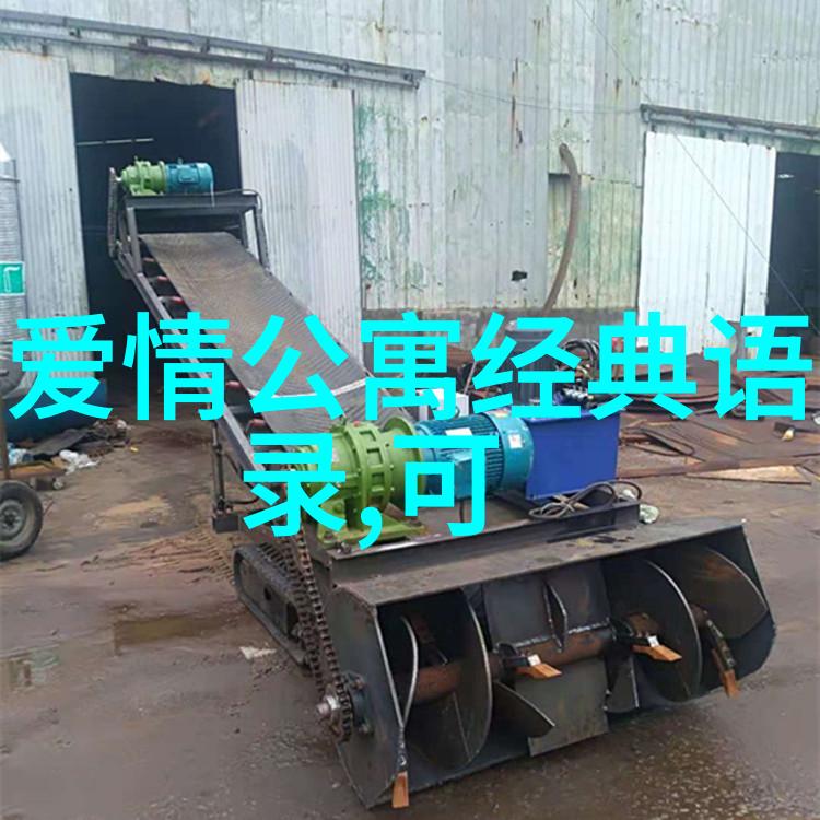 感动中国揭秘十大感人故事背后的真实面貌