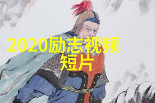 丈夫的家暴也许是妻子的纵容夫妻吵架大打出手在宁静的自然景色中发生