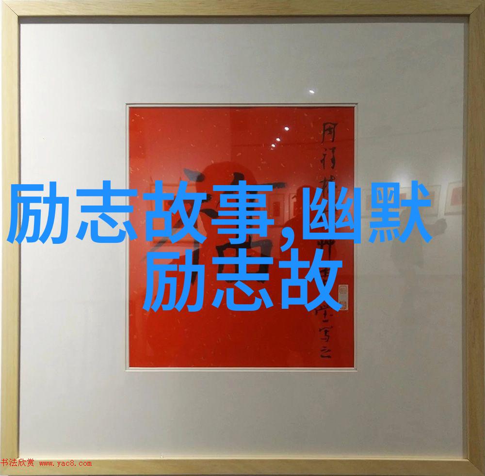泰坦尼克号经典语录-不倒的罗斯泰坦尼克号上的勇气与希望