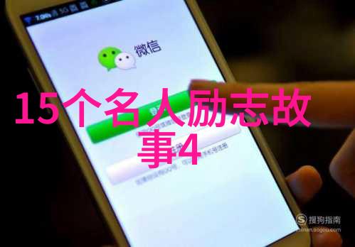 张爱玲经典语录文学名家深刻人生感悟