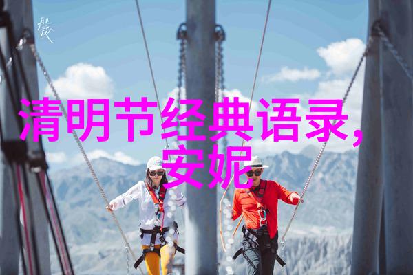 法庭的分手一位离婚律师的故事